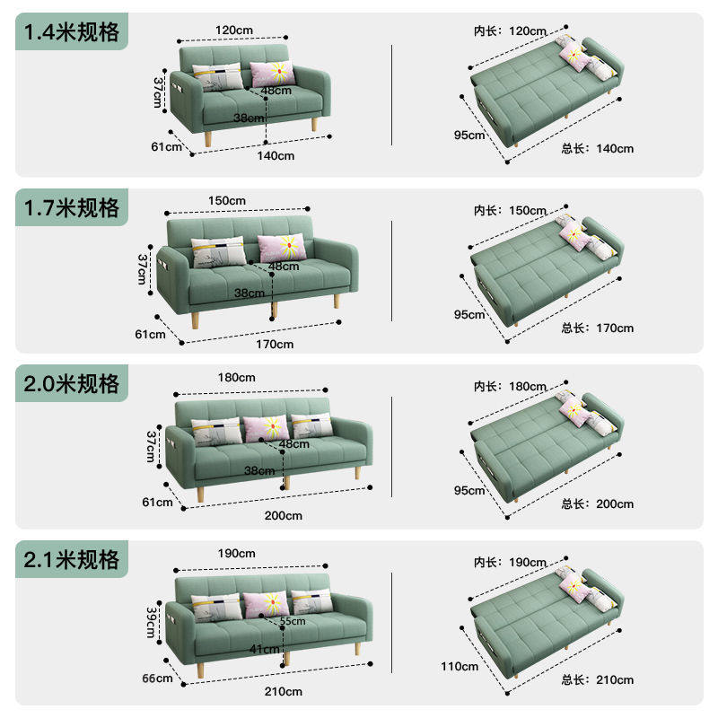 布艺沙发小户型客厅免洗科技布折叠单人沙发床出租房改造家用经济,住宅家具,布艺沙发,淘宝优惠券,粉丝福利购,淘宝优惠卷