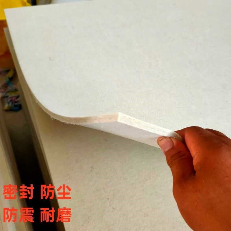 工业吸油羊毛毡密封热压机耐磨耐高温防尘防震抛光毛毡1mm-mm厚,标准件/零部件/工业耗材,吸油垫/吸油棉/吸油毡,淘宝优惠券,粉丝福利购,淘宝优惠卷