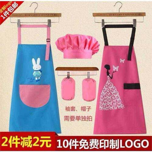 big kids painting apron chefs painting clothes cuhk kids