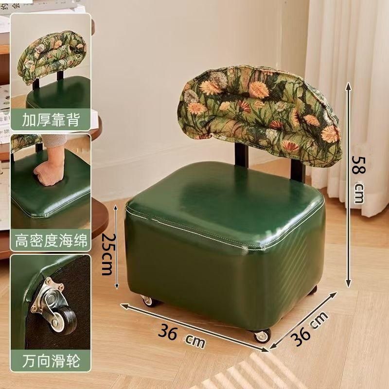 实木小椅子家用靠背滑轮椅万向轮溜溜凳加大阳台休闲久坐不累椅子,住宅家具,万向轮凳,淘宝优惠券,粉丝福利购,淘宝优惠卷