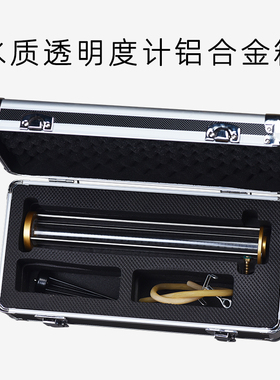 铅字法度计 TDJ-330型 透视度计 水质度检测仪330MM全长内径mm