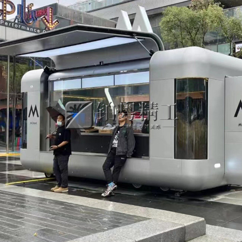 定制云仓移动餐车多功能露营美食景区售货小吃饮品咖啡奶茶冰淇凌,商业/办公家具,餐车/摆摊车/小吃车,淘宝优惠券,粉丝福利购,淘宝优惠卷