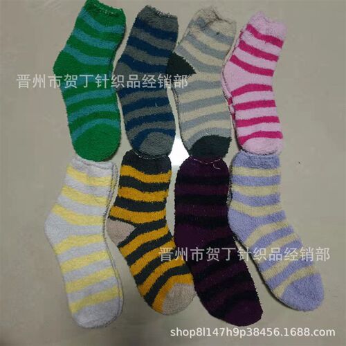 ral Velvet Womens Socks, Half Velvet lored Striped Thermal