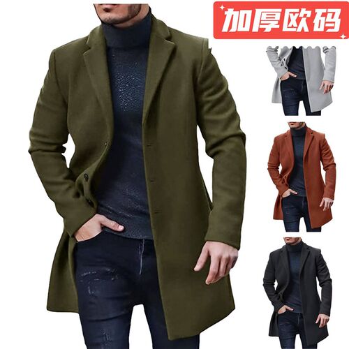 [european Code In Stock] Mens Woolen Coat Mens Cross-borde