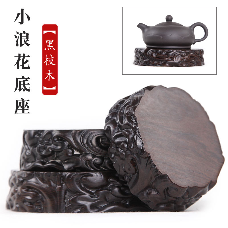红木雕刻工艺品石头奇石底座实木花盆根雕可挖槽玉石木托底座