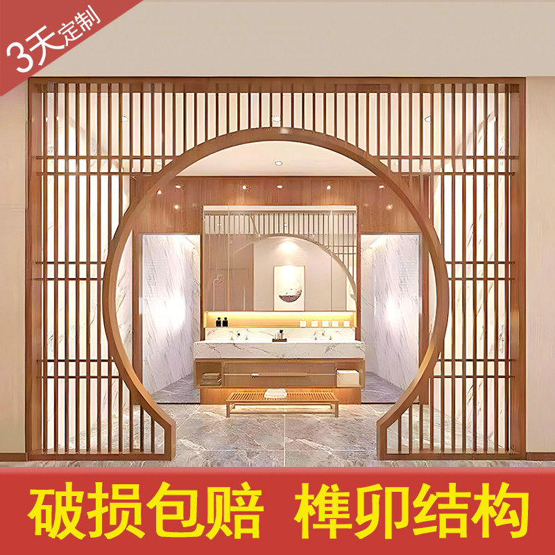 客厅中式月洞门实木花格仿古门窗饭厅镂空隔断东阳木雕落地罩屏风