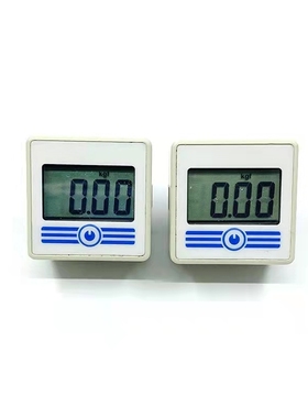 便携式小型数字数显压力表 高精密真空正压气压表数字电子智能表