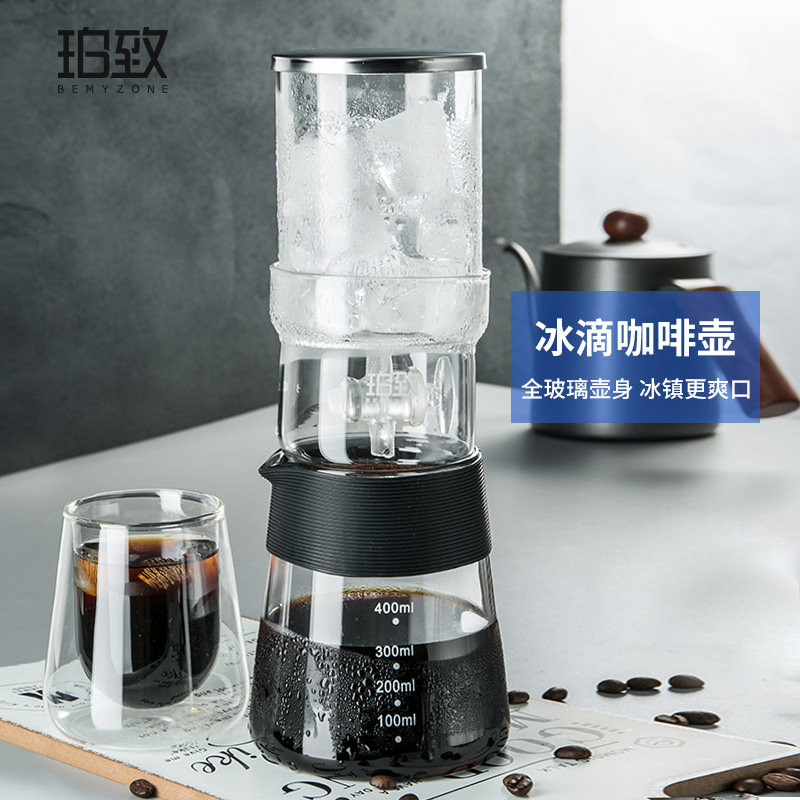 冰滴壶咖啡玻璃家用冷萃壶滴漏式冷淬茶冷泡杯冰酿手冲器具咖啡机