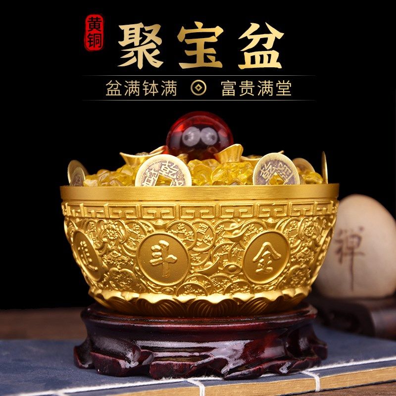 铜聚宝盆摆件纯黄铜存钱罐结婚大号铜制日进斗金沈万三客厅装饰品,家居饰品,装饰摆件,淘宝优惠券,粉丝福利购,淘宝优惠卷
