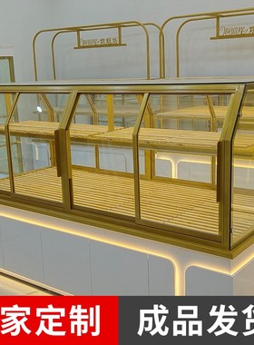 面包柜展示柜中岛柜边柜蛋糕店展示架柜台铁艺烤漆中岛柜面包展柜