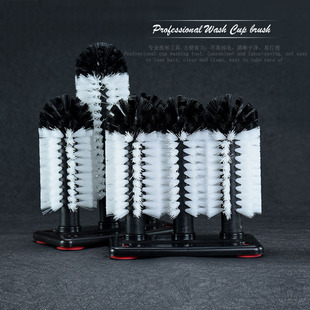 三头山形洗杯器吧台专用固定洗杯刷洗杯刷子杯刷 1个