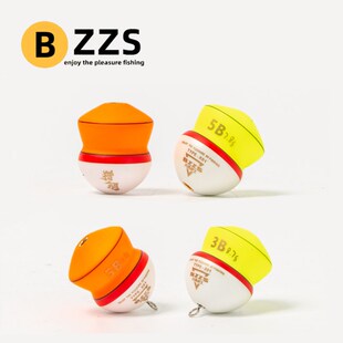 猎鲷阿波矶钓浮漂八爪战士海钓全游动半游动高灵敏梧桐木防撞浮波