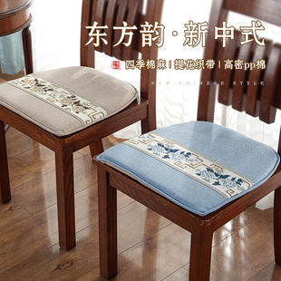 马蹄形绑带棉麻坐垫家用中式餐椅垫子软屁垫防滑可机洗纯色加厚