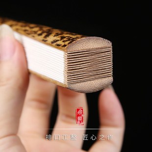 飞炽单拍95寸18方红芝麻斑竹折扇玉竹花斑竹文玩扇子苏工扇面扇骨