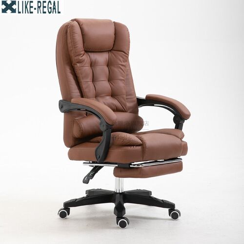 WCG gaming  Ergonomic computer chair anchor home Cafe games