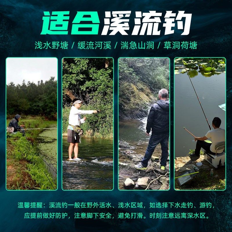 溪流钓线组专用马口白条石斑鳑鲏三粒七星漂装传统小鱼小物专用,户外/登山/野营/旅行用品,线组,淘宝优惠券,粉丝福利购,淘宝优惠卷