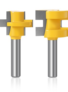 名刃方齿榫合刀拼板刀地板刀公母刀木工榫合刀修边机雕刻机刀