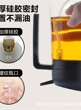 Glass Sprayed Dual-purpose Oil Pot Large Capacity Leak-proof