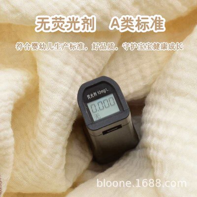 Baby Cotton Gauze Blanket Newborn Baby Summer Thin Nap Blank