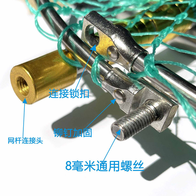 抄网伸缩抄网杆定位鱼捞网兜全不锈钢装钓鱼网头折叠鱼具用品
