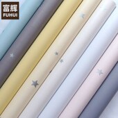 Wallpaper Moisture Self Waterproof adhesive Star