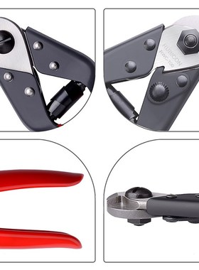 罗宾汉多股钢索剪RWC-100 威亚剪刀 钢绳钢丝断线钳 防盗绳剪子