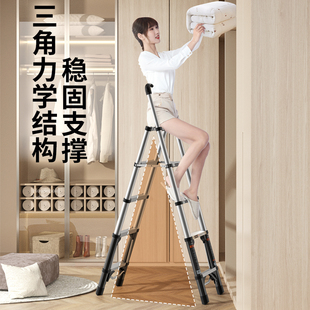 奥鹏踩踩乐家用伸缩梯子多功能折叠梯室内铝合金人字梯收缩升降梯