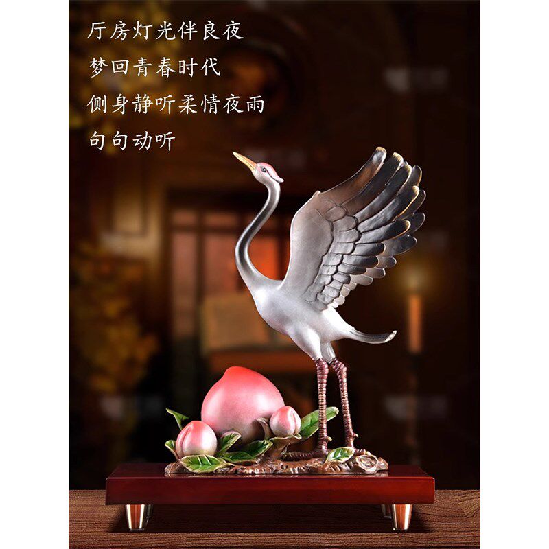 威弗列德松鹤延年仙鹤寿桃贺寿工艺品铜摆件家居饰品装饰乔迁礼品