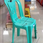 塑料餐椅家用加厚靠背椅子板凳简约凳大排档塑料靠背凳沙滩椅子