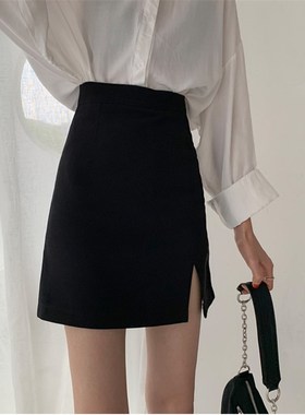 黑色半身裙大码女装高腰职业工装包臀裙胖MM学生防走光a字短裙子