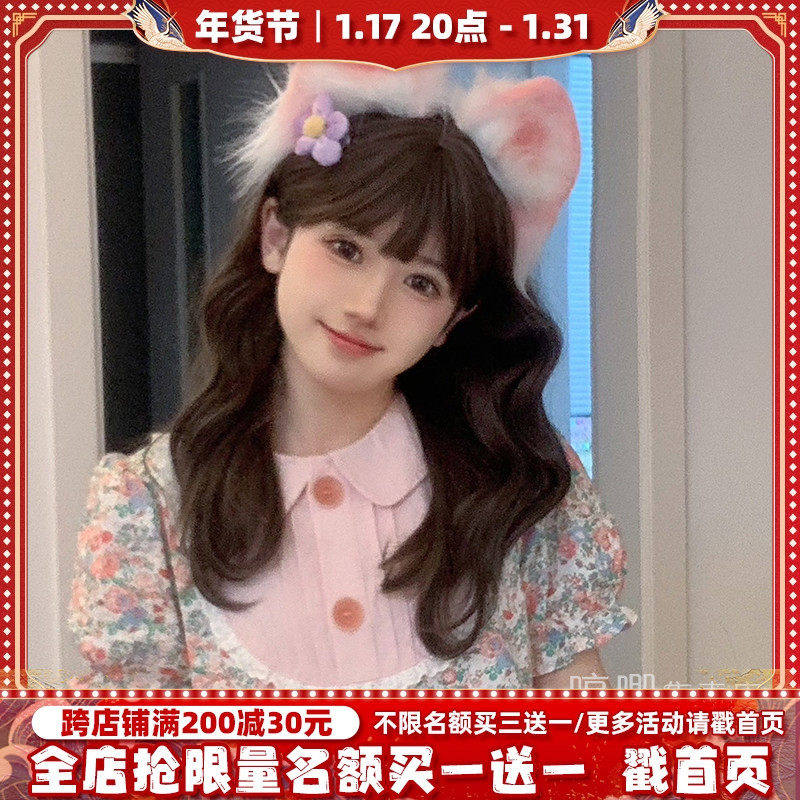 哼唧家假发女长发自然全头套中长卷时尚新款自然空气刘海甜美网红图片