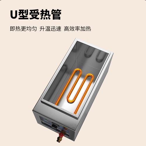台式煮面炉商用多功能电热煮面锅麻辣烫锅煮面桶多功能节能煮粉机