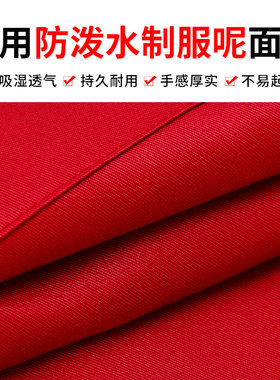 时尚背带围裙家用厨房定制logo印字加厚涤纶防水餐饮专用工作围腰