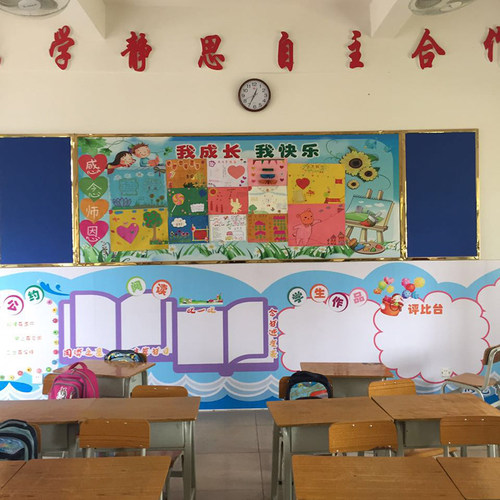 软木板照片墙家用展示学校教室幼儿园图钉毛毡板地毯留言布艺黑板