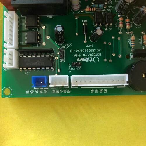 即热热水器主板电脑板控制板DSF520/522/523/526原厂配件
