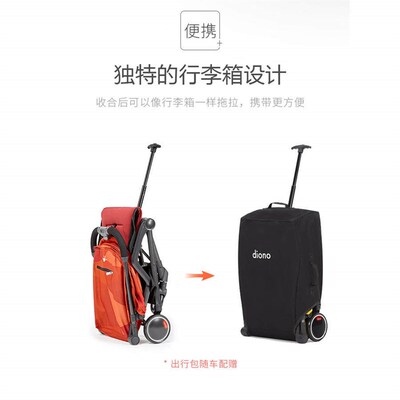 diono婴儿手推车遛娃神器一键收放可坐躺便携婴幼儿推车轻便登机
