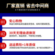 净水器家用直饮ro纯水机反渗透自来水过滤器井水纯水机厨下净水机