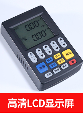 信号发生器4-20mA模拟量电流源温度热电阻偶PT100手持输出校验仪