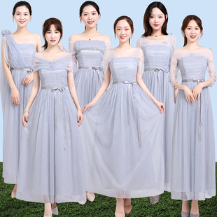 伴娘礼服女2021新款仙气质特别姐妹团长裙结婚闺蜜装个性冬季装