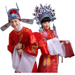 女驸马状元服凤冠霞帔中式婚礼新郎新娘服装帽子结婚古装戏服演出