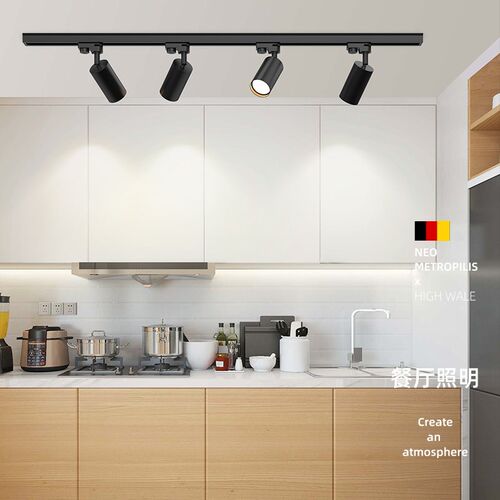 轨道射灯led三色变光北欧家用客厅背景墙导轨灯2021新款衣帽间灯