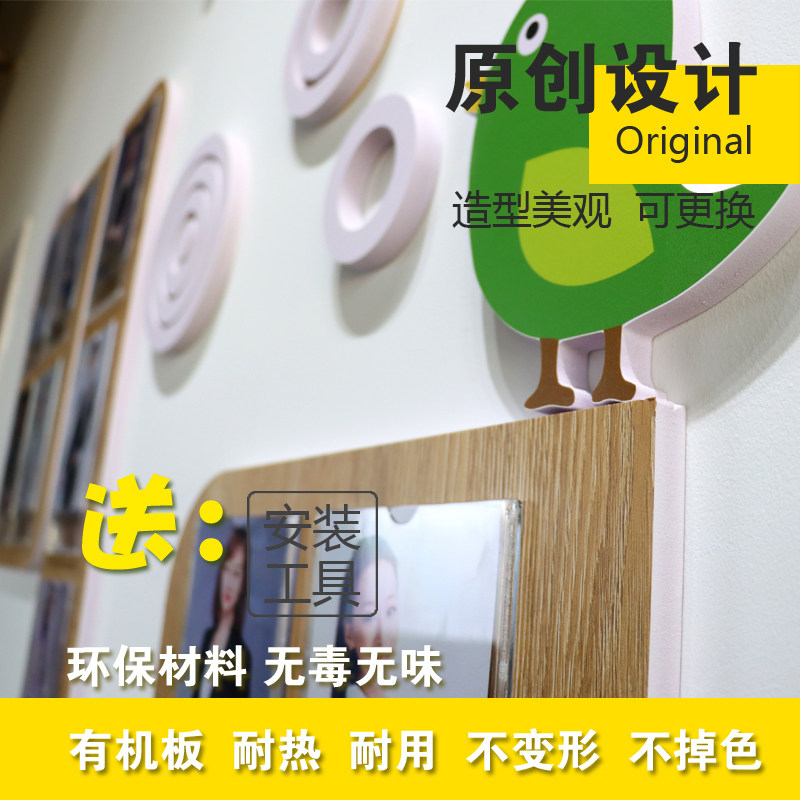 幼儿园教师风采老师师资简介团队展示照片墙环创