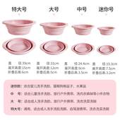 可折叠洗脸盆学生便携式 旅行旅游家用婴儿水果菜衣服压缩盆子小巧