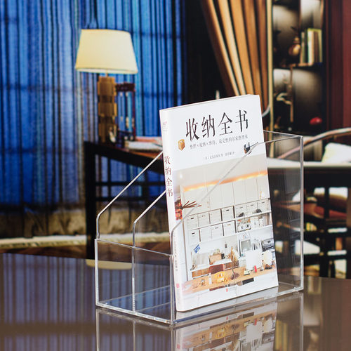 亚克力书架书立资料收纳办公室学生书桌分隔摆件置物架书夹挡板A4