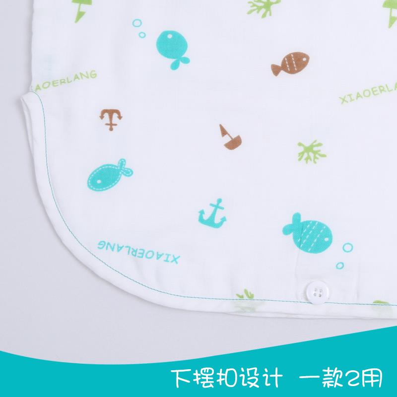 小儿郎纱布背心睡袋夏季宝宝竹纤维婴儿无袖睡袋夏天儿童马甲睡袋