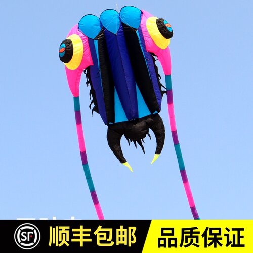 青州马老四风筝 经典参赛级三叶虫 高档伞布易飞大型软体立体风筝