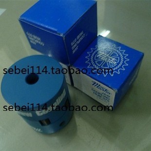 075联轴器 070联轴器 梅花联轴器 玛丁联轴器 波峰焊联轴器