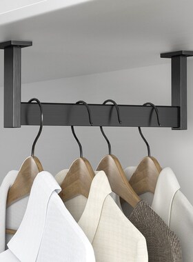 L型挂衣杆吊柜纵向吊杆柜子顶装竖向衣通悬挂吊座U型吊装浅衣柜杆