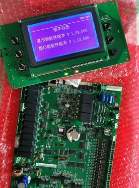 艾默生  维谛主板   pacc  主板显示器