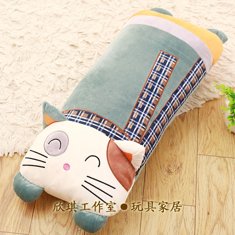 沙发长方形抱枕靠垫创意床头飘窗枕头睡觉夹腿陪你睡毛绒卡通靠枕